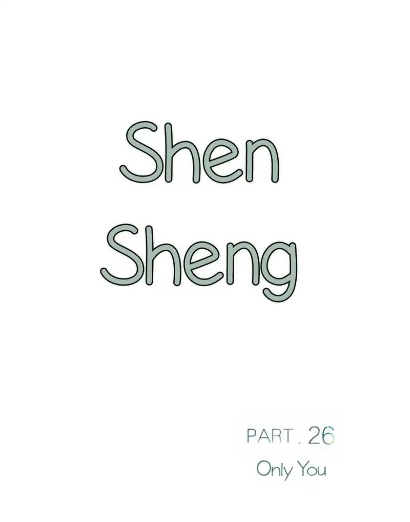 Chen Sheng - chapter 26 - #2