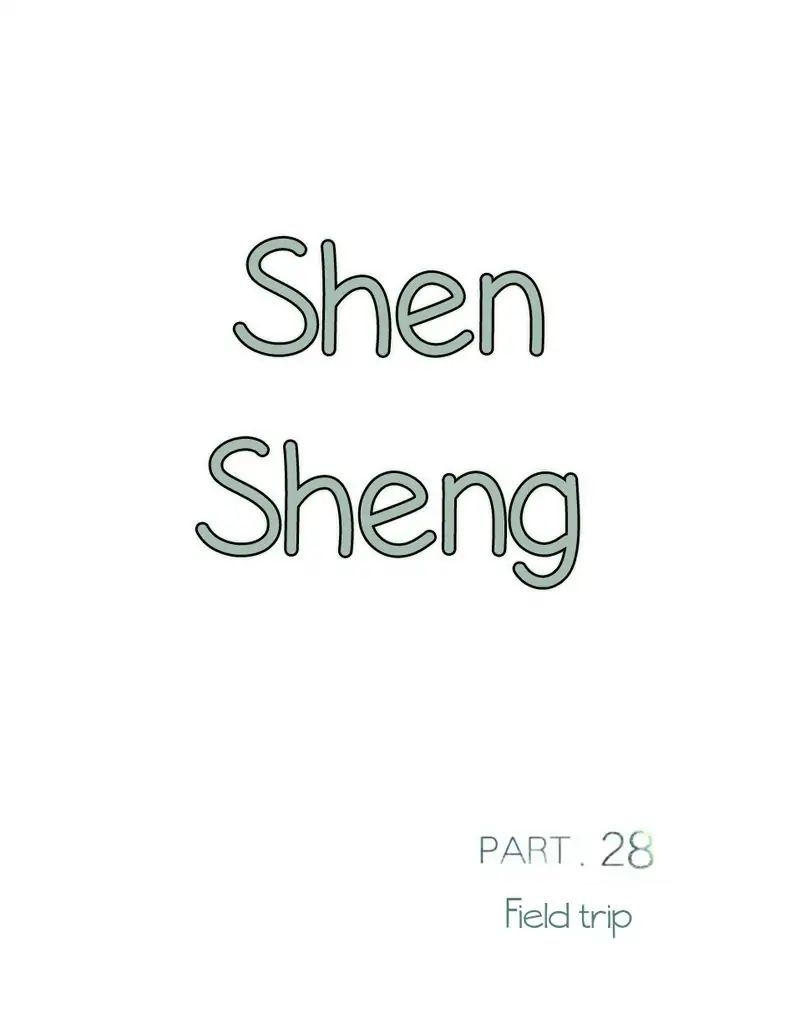 Chen Sheng - chapter 28 - #2
