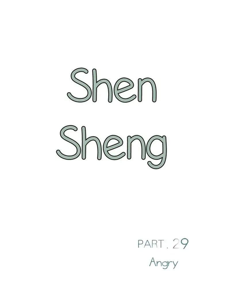 Chen Sheng - chapter 29 - #2