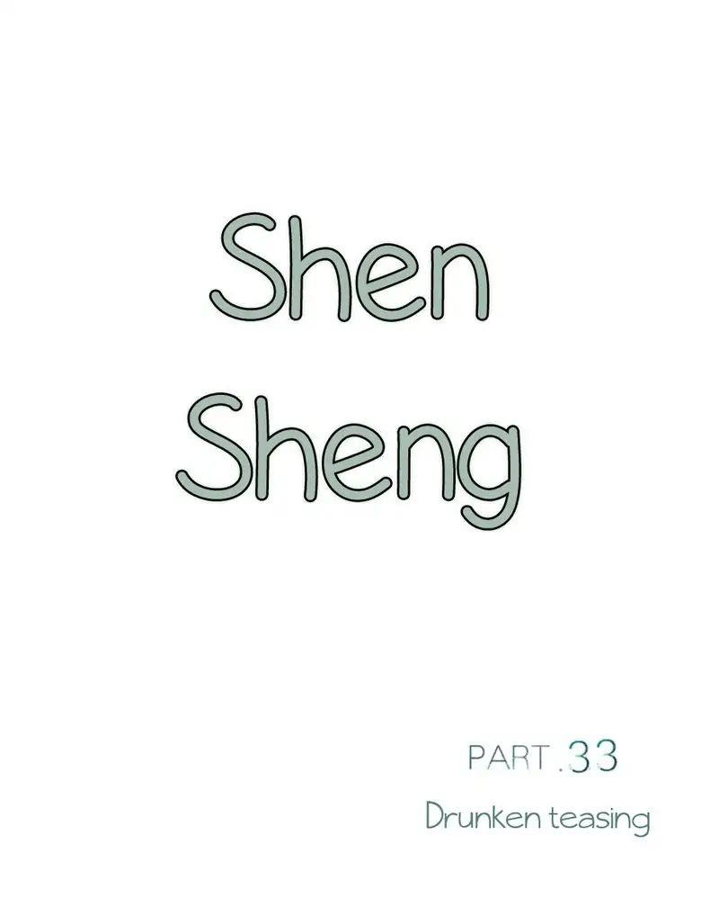 Chen Sheng - chapter 33 - #2
