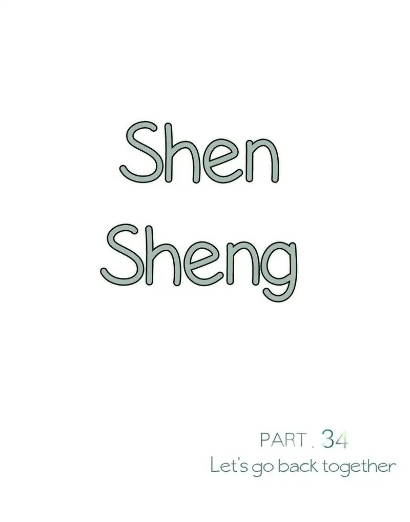 Chen Sheng - chapter 34 - #2