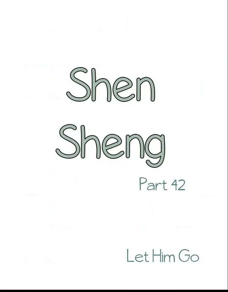 Chen Sheng - chapter 42 - #2