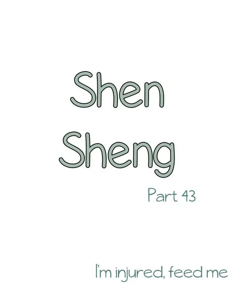 Chen Sheng - chapter 43 - #2