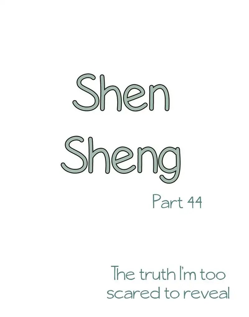 Chen Sheng - chapter 44 - #2