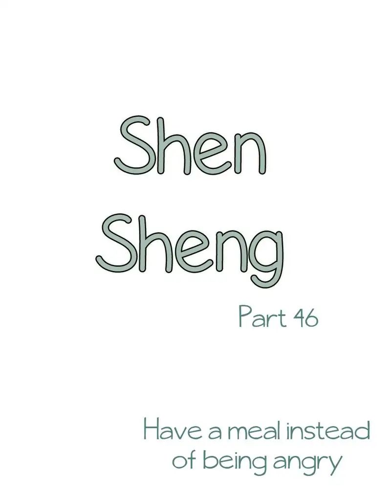 Chen Sheng - chapter 46 - #2