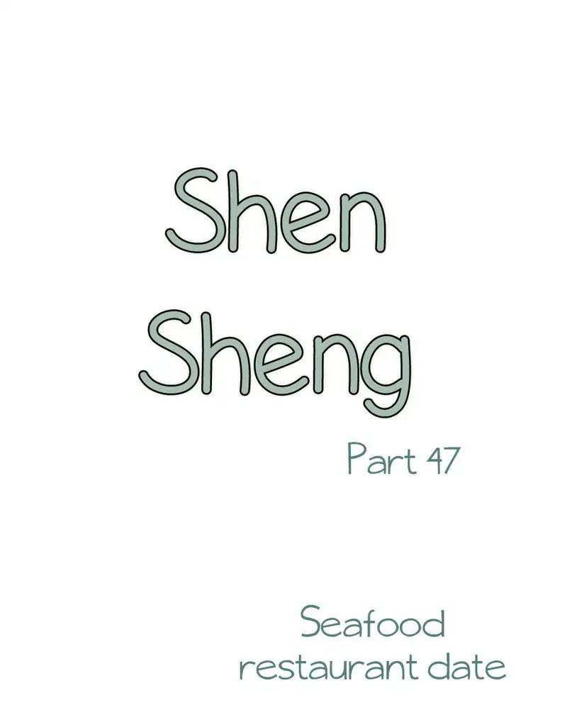 Chen Sheng - chapter 47 - #2