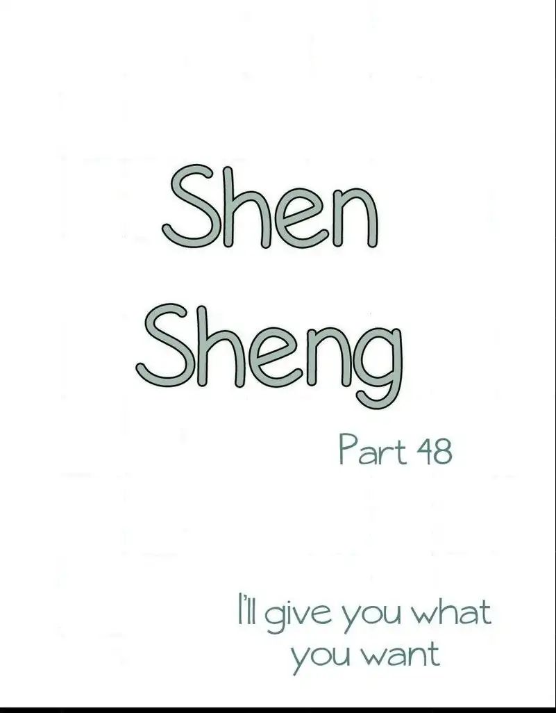 Chen Sheng - chapter 48 - #2