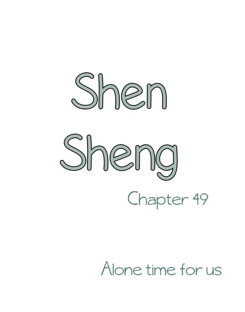 Chen Sheng - chapter 49 - #2