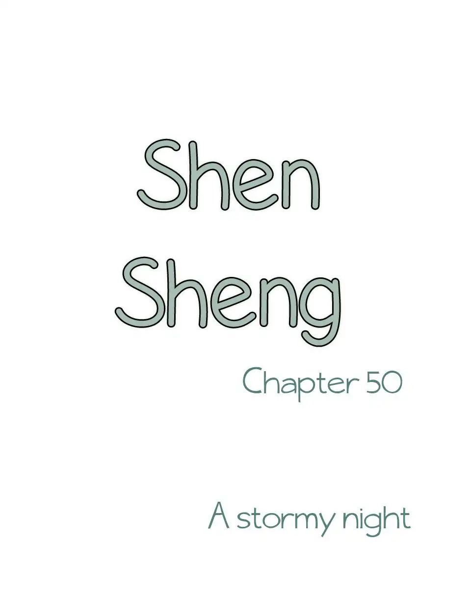 Chen Sheng - chapter 50 - #2
