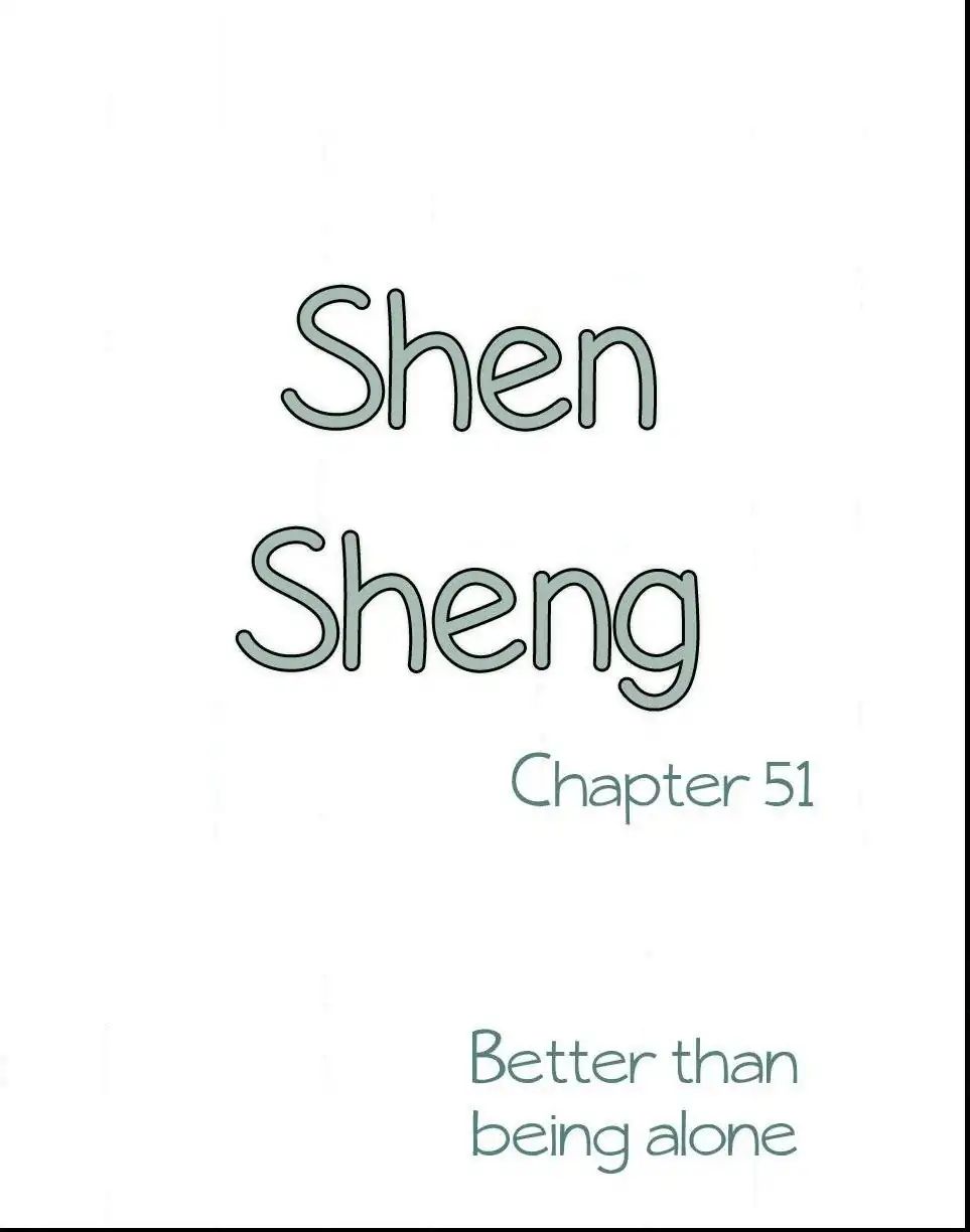 Chen Sheng - chapter 51 - #2