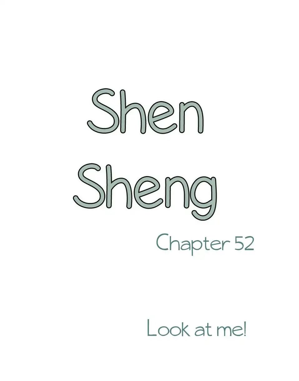 Chen Sheng - chapter 52 - #2