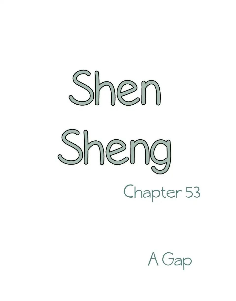 Chen Sheng - chapter 53 - #2