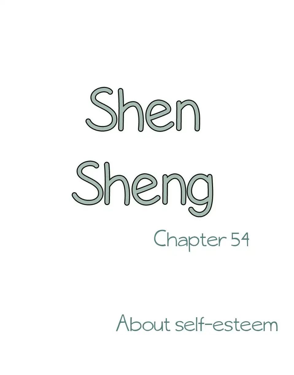Chen Sheng - chapter 54 - #2