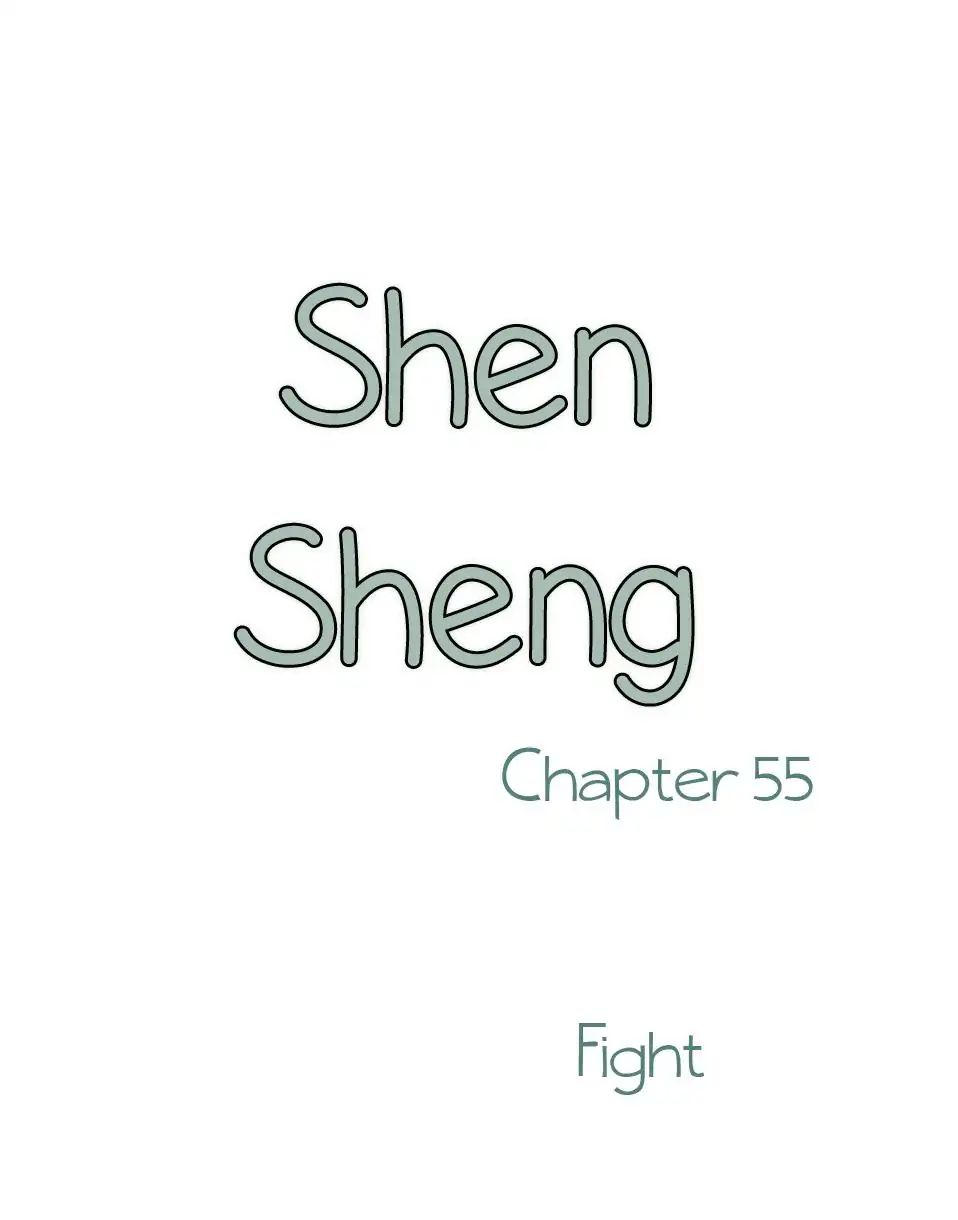 Chen Sheng - chapter 55 - #2