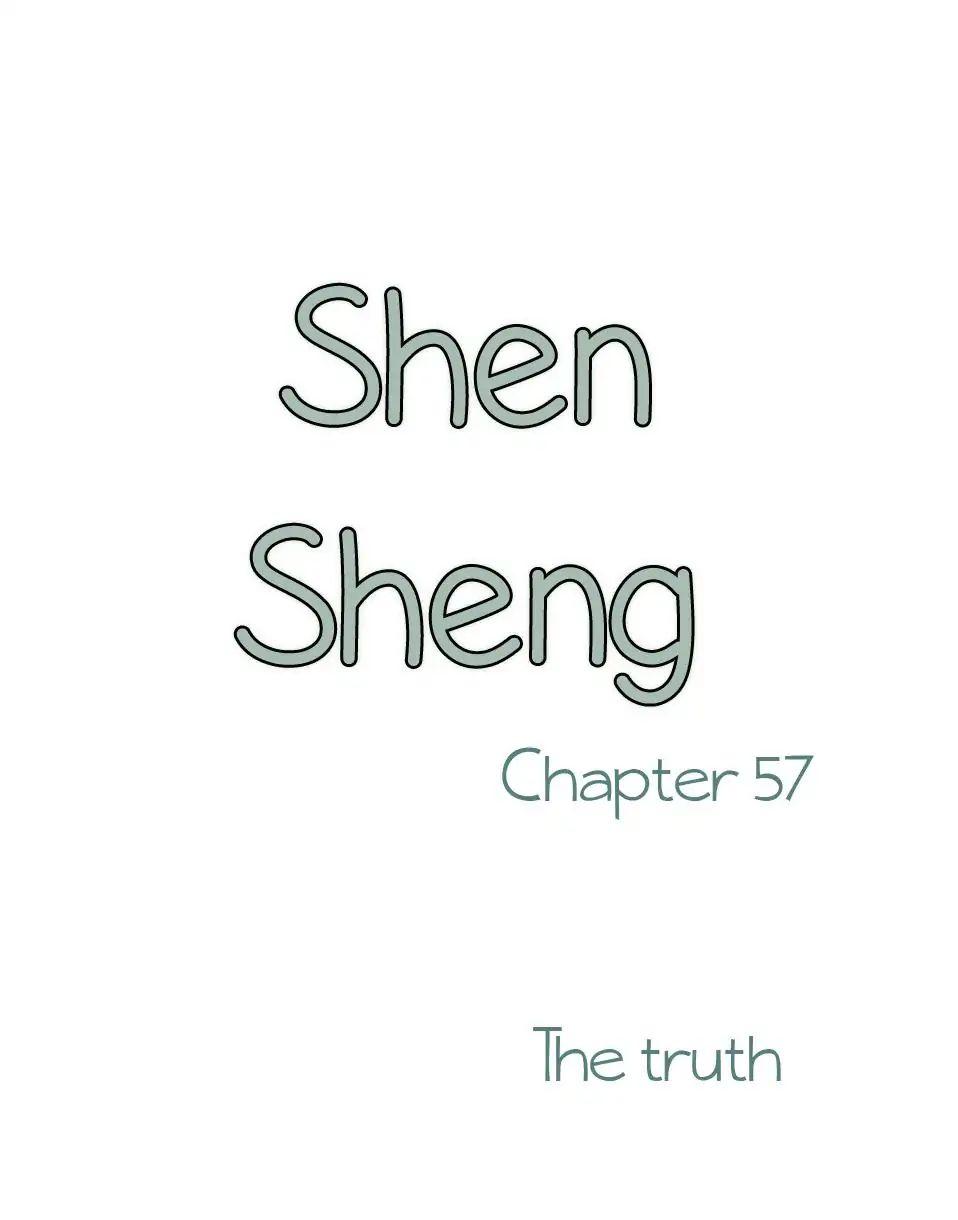 Chen Sheng - chapter 57 - #2