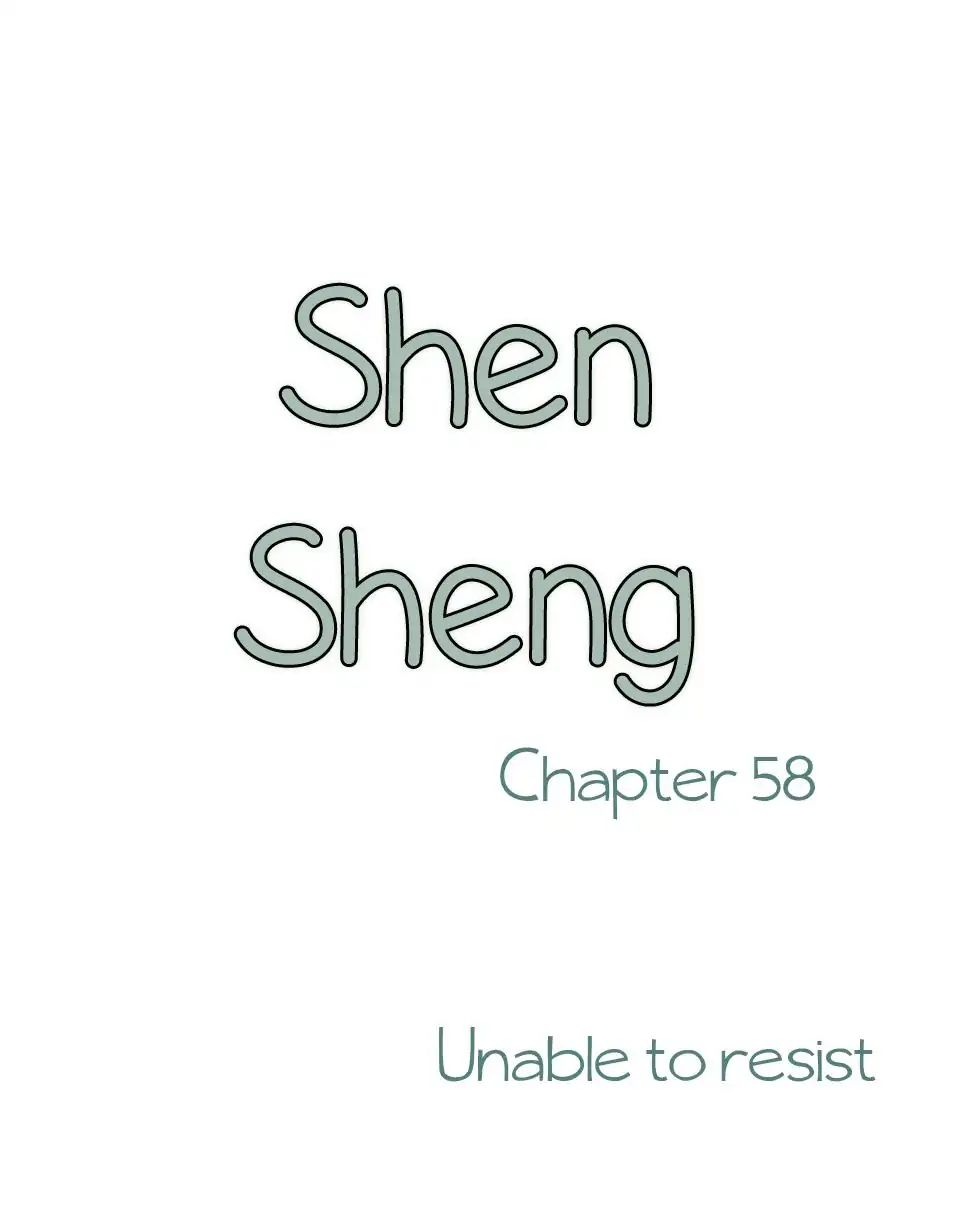 Chen Sheng - chapter 58 - #2