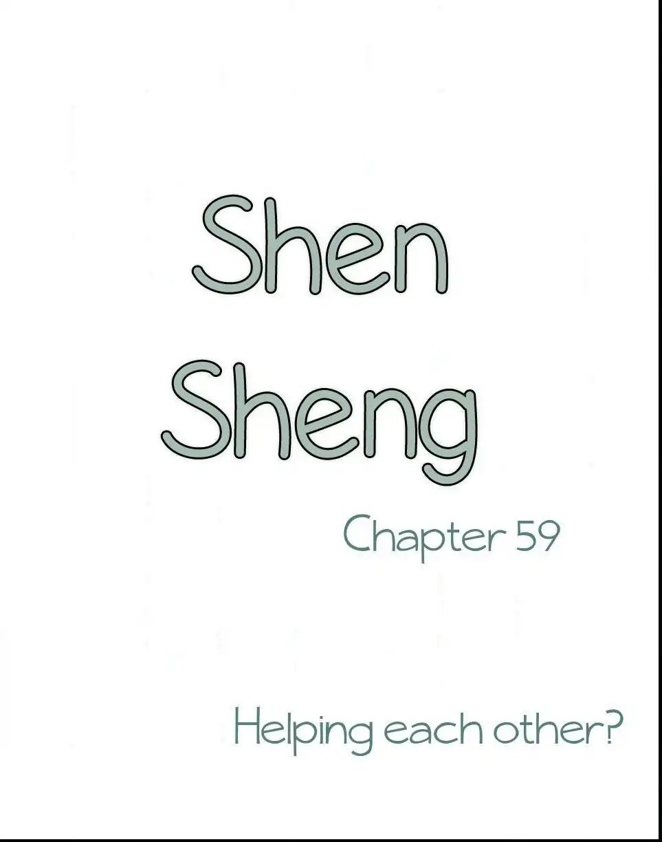 Chen Sheng - chapter 59 - #2