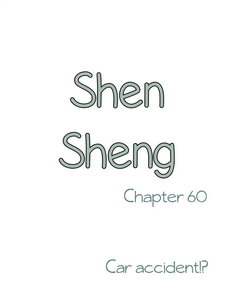 Chen Sheng - chapter 60 - #2