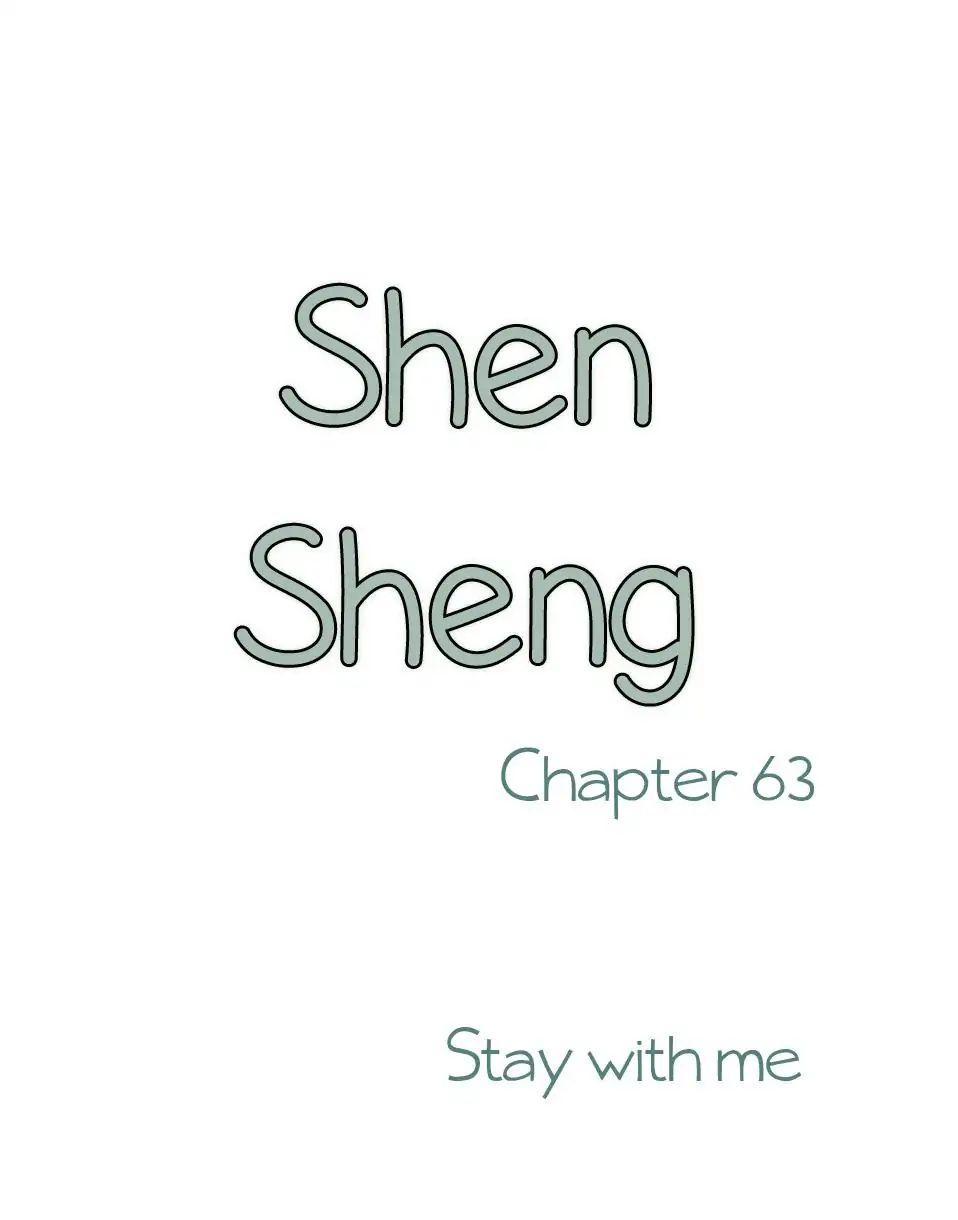 Chen Sheng - chapter 63 - #2