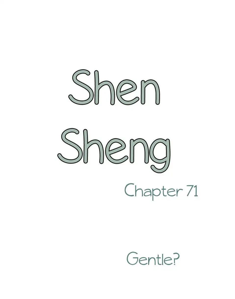 Chen Sheng - chapter 71 - #2
