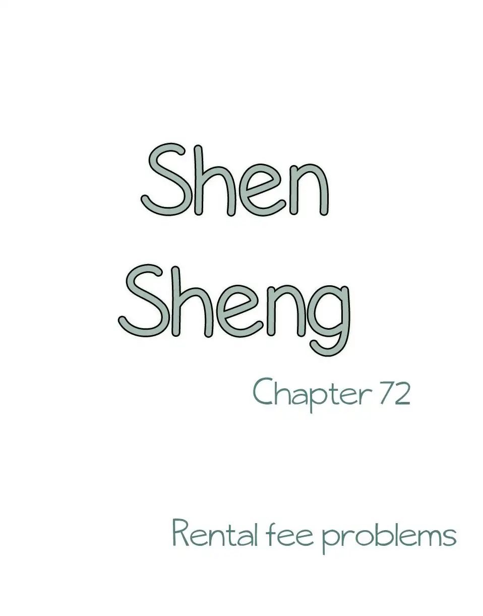 Chen Sheng - chapter 72 - #2