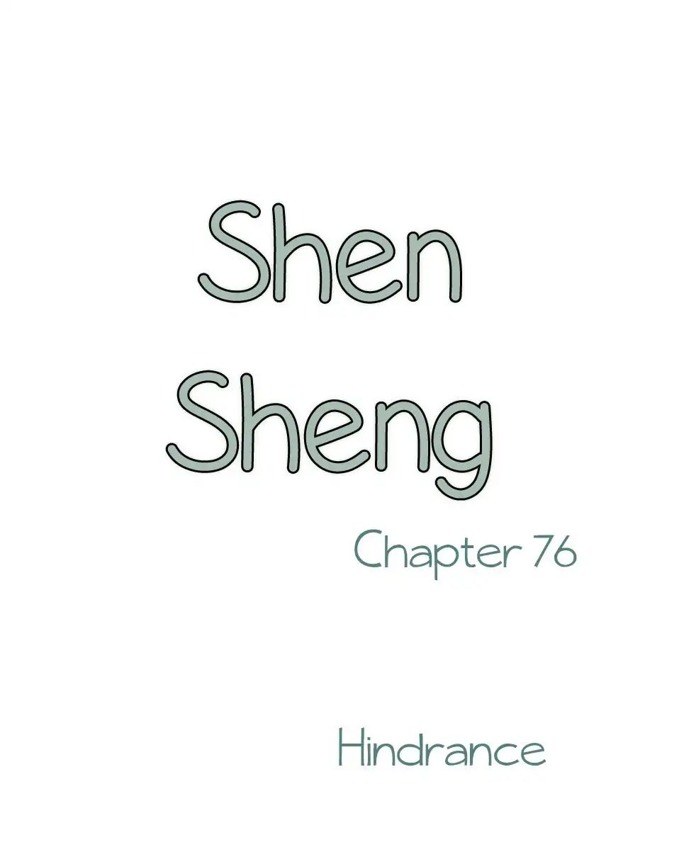Chen Sheng - chapter 76 - #2