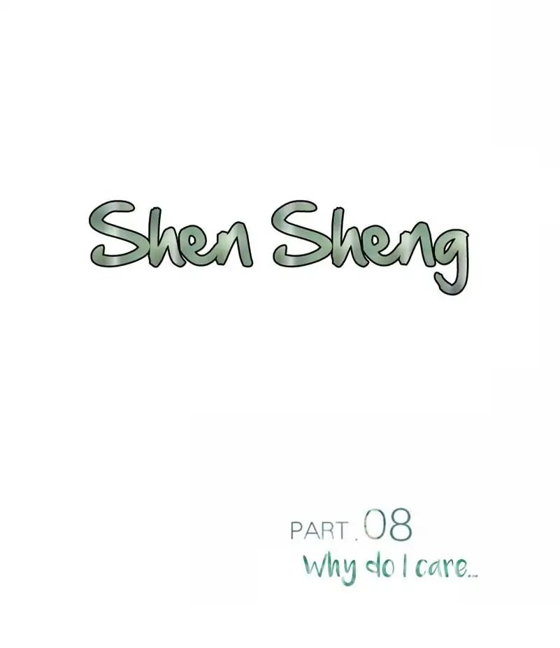 Chen Sheng - chapter 8 - #4