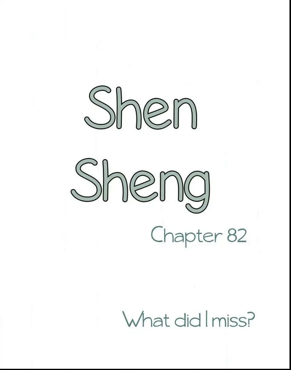 Chen Sheng - chapter 82 - #2