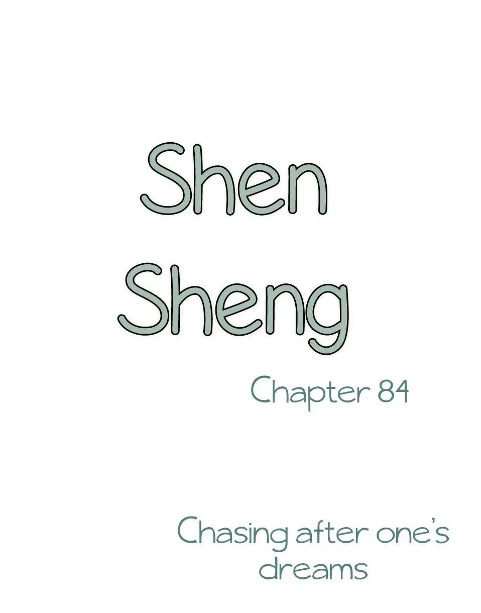 Chen Sheng - chapter 84 - #2