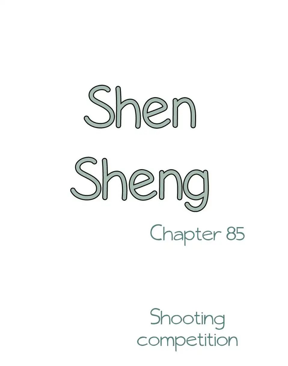 Chen Sheng - chapter 85 - #2