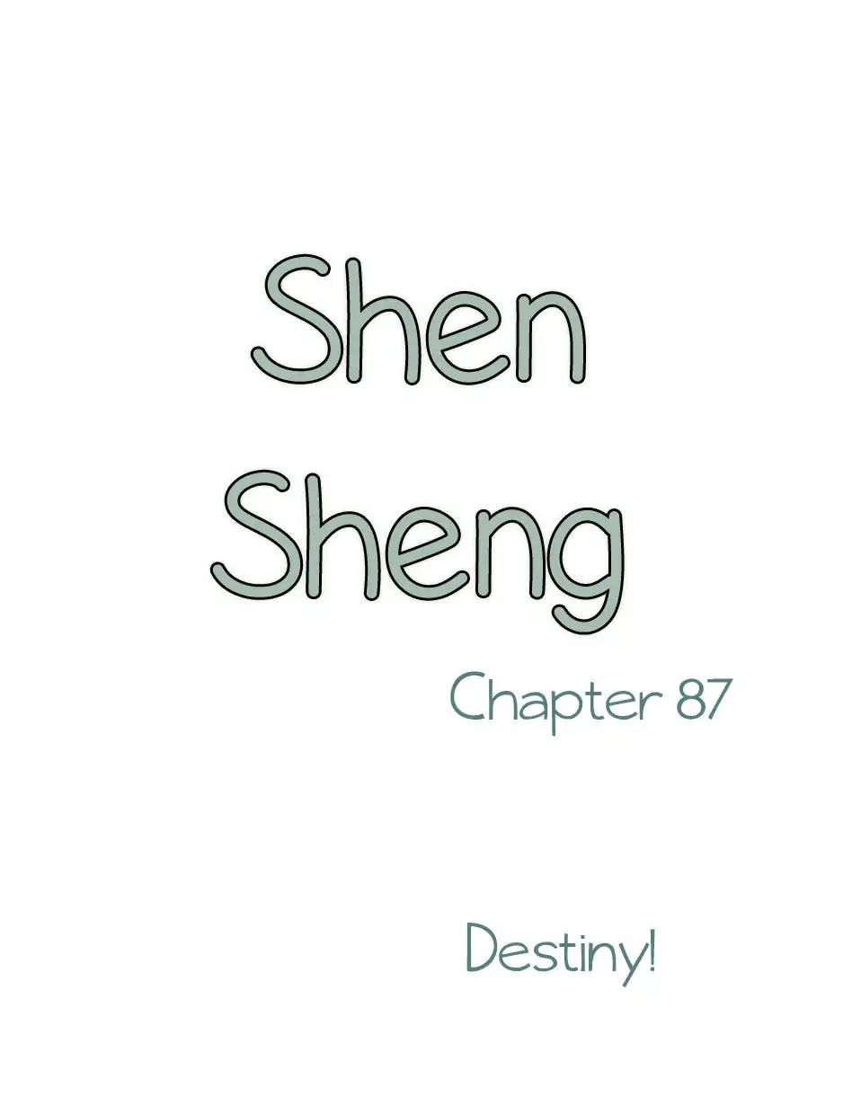 Chen Sheng - chapter 87 - #2