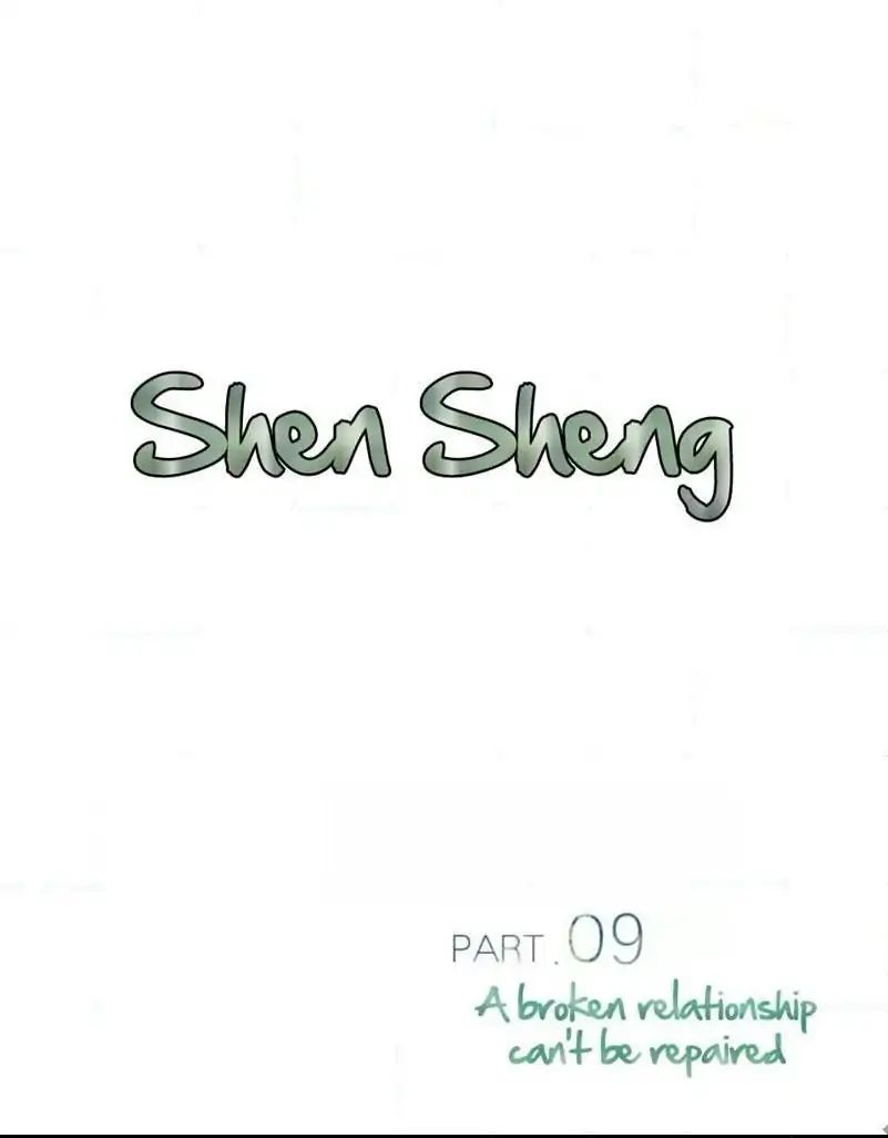 Chen Sheng - chapter 9 - #2
