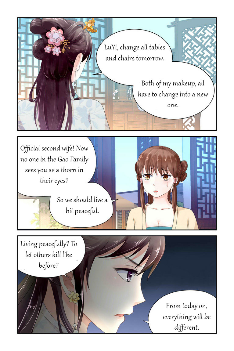 Chen Xiang Broken - chapter 3 - #3