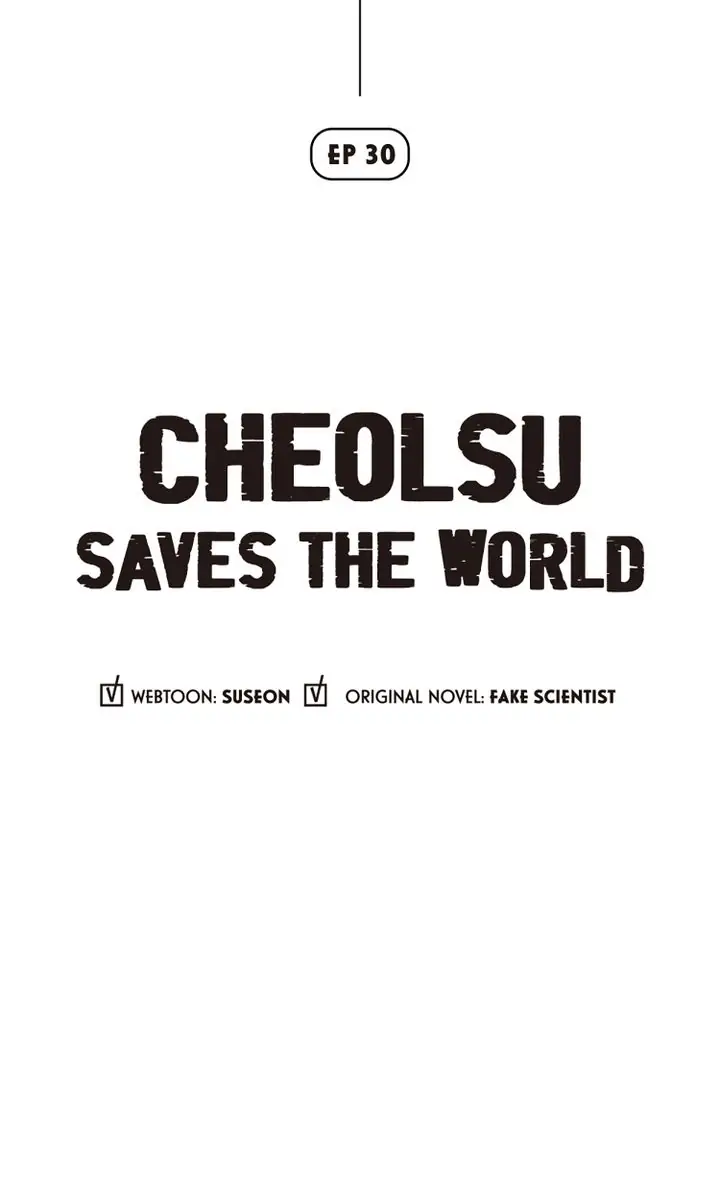 Cheolsu Saves The World - chapter 30 - #5
