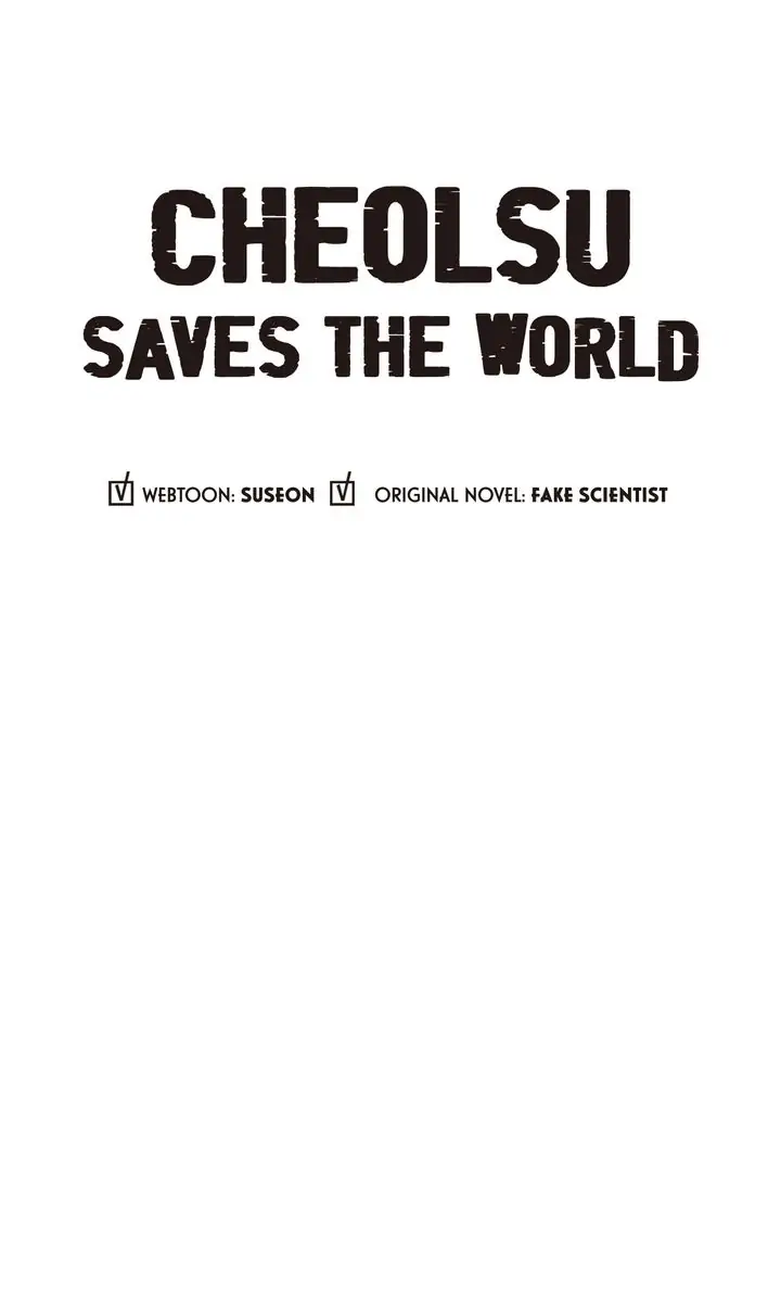 Cheolsu Saves The World - chapter 37 - #6