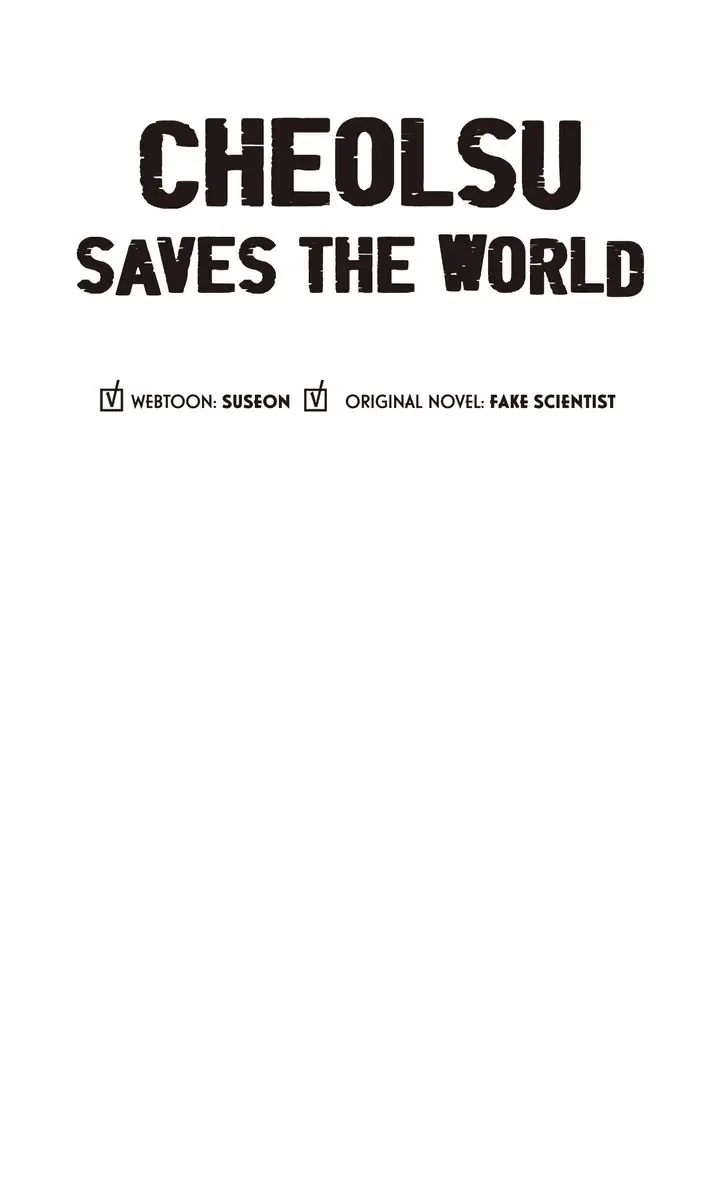 Cheolsu Saves the World - chapter 46 - #6
