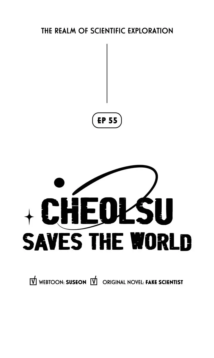 Cheolsu Saves The World - chapter 55 - #2
