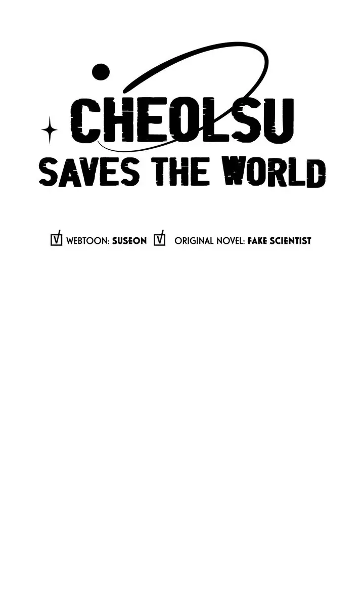 Cheolsu Saves The World - chapter 58 - #4