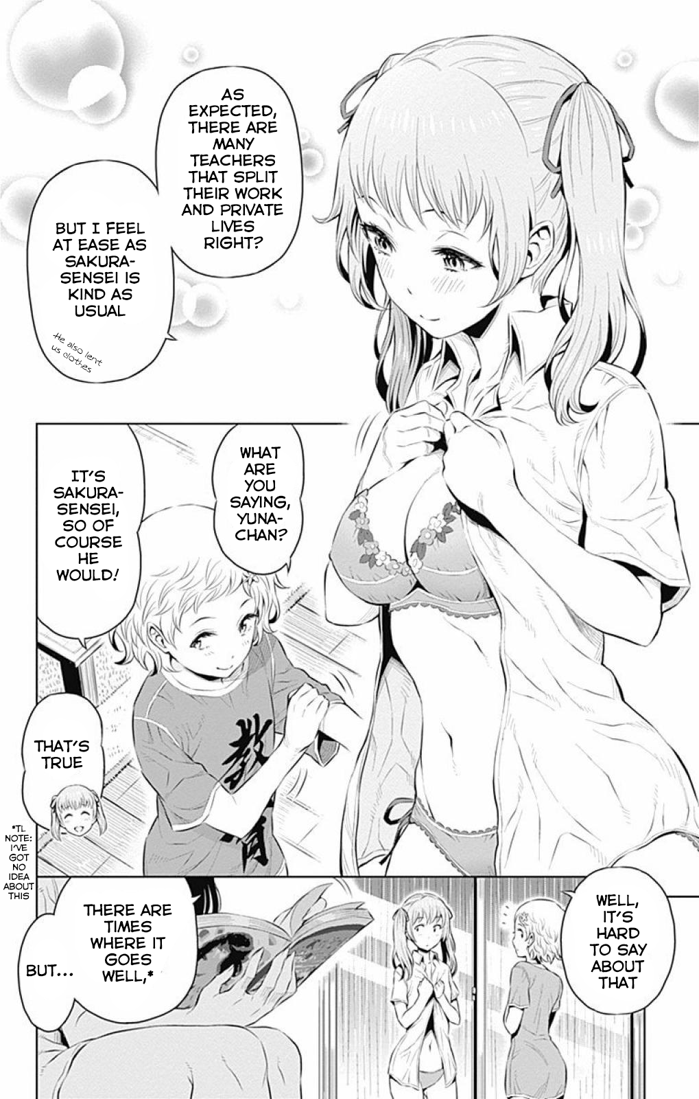Cherry Teacher Sakura Naoki - chapter 15 - #6