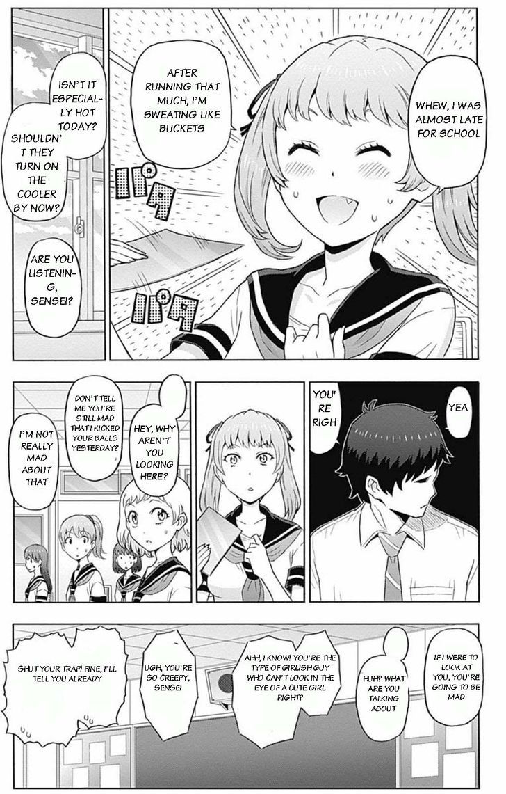 Cherry Teacher Sakura Naoki - chapter 2 - #3