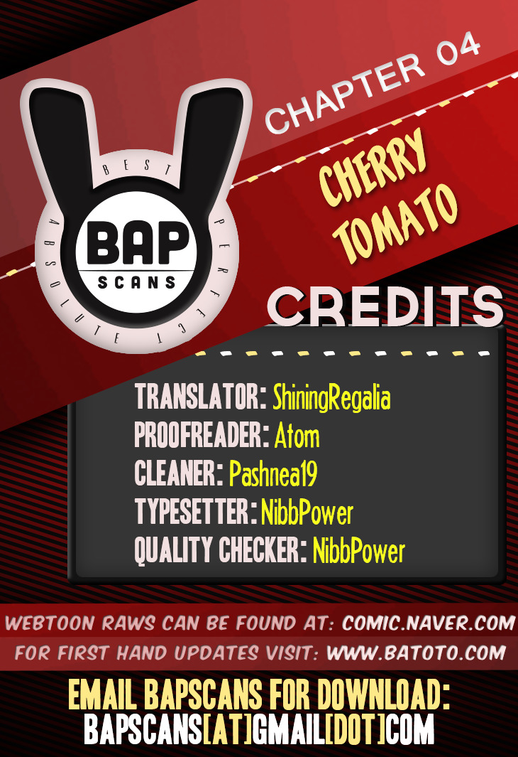 Cherry Tomato - chapter 4 - #1