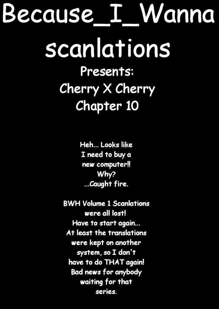 Cherry X Cherry - chapter 10 - #1