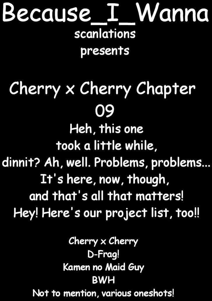 Cherry X Cherry - chapter 9 - #1