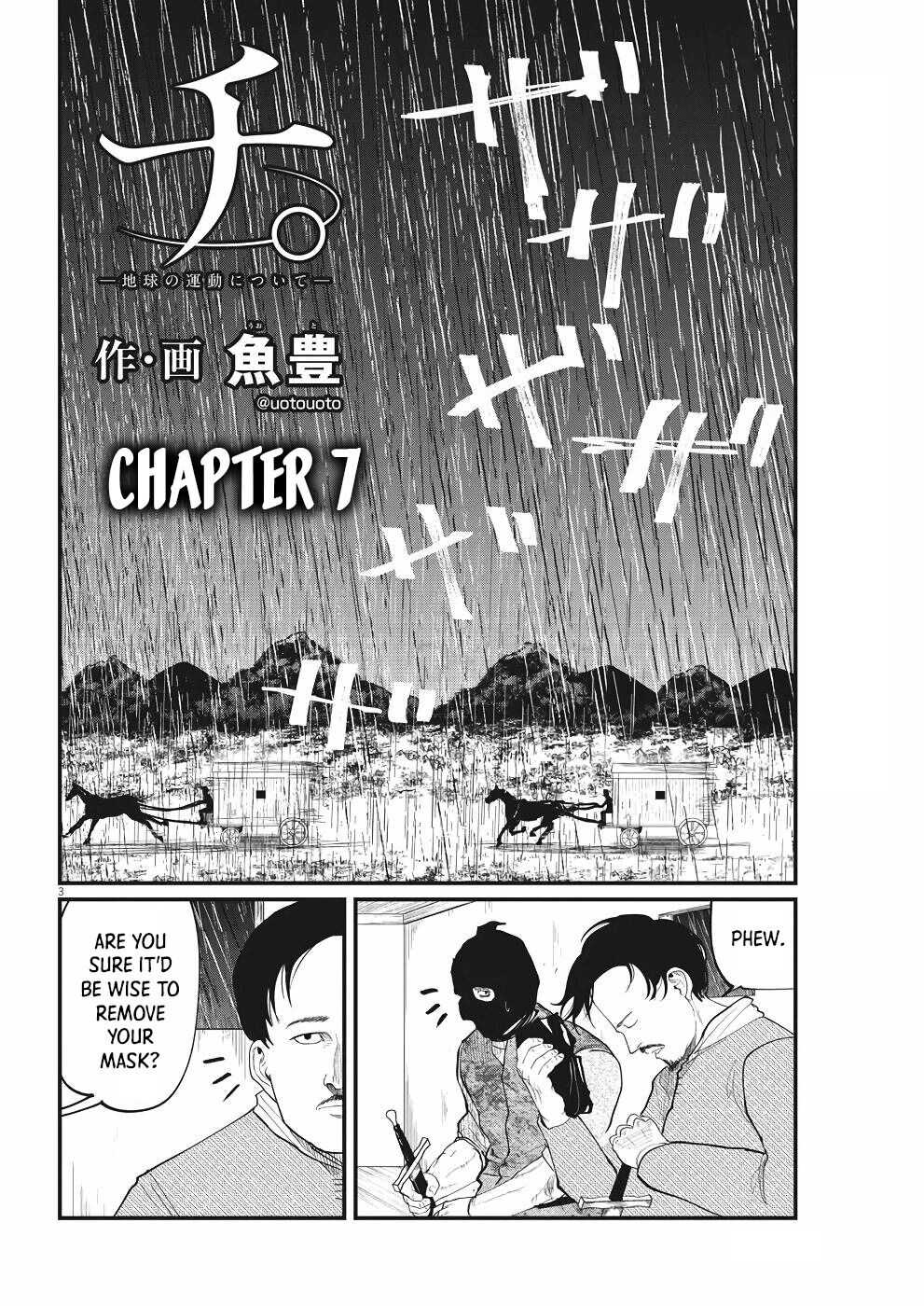Chi - Chikyuu No Undou Ni Tsuite - chapter 7 - #2