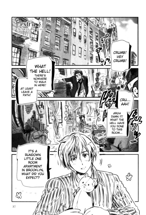 Chibisan Date - chapter 10.5 - #1