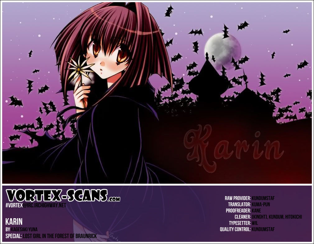Karin - chapter 58.5 - #1