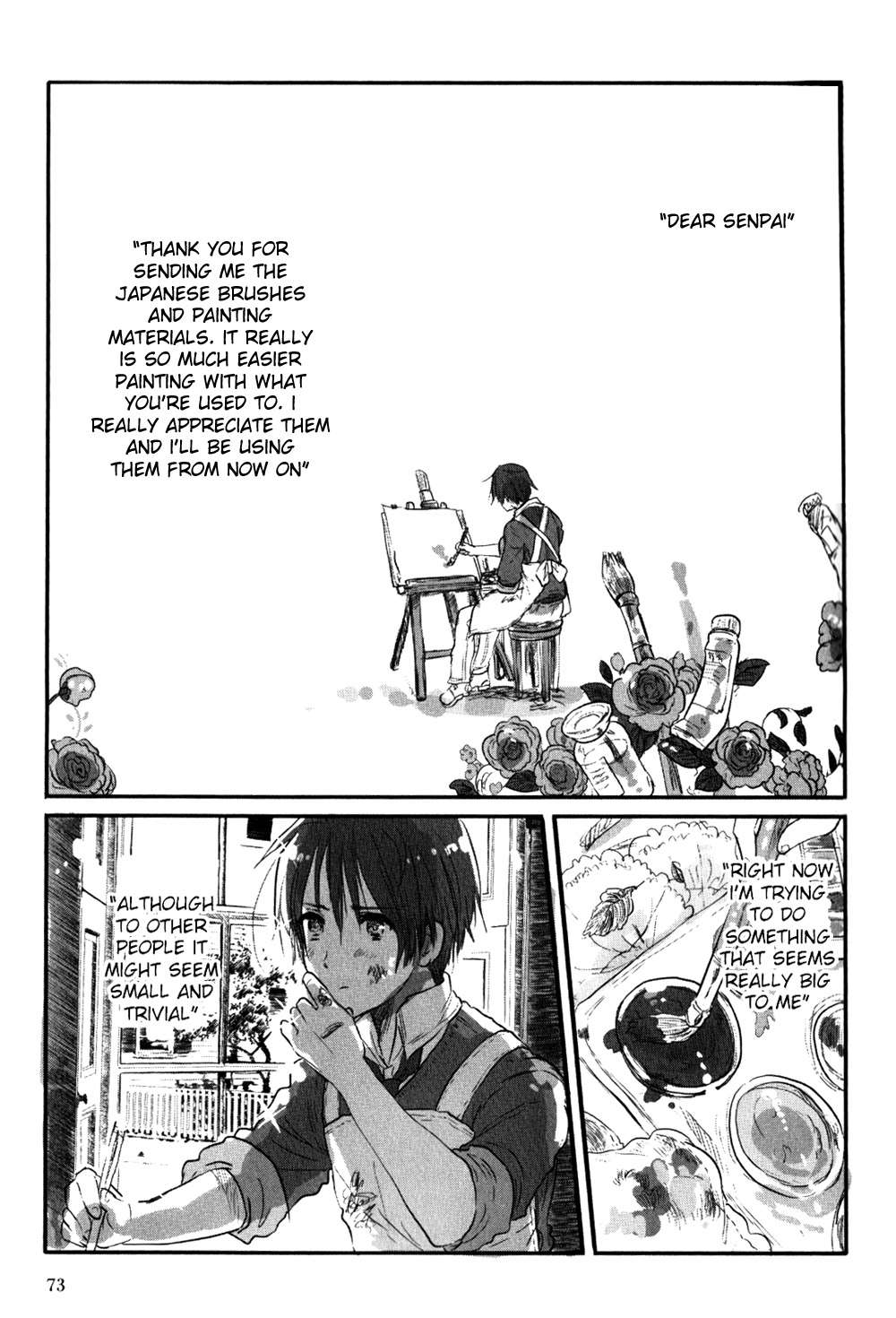 Chibisan Date - chapter 5 - #1