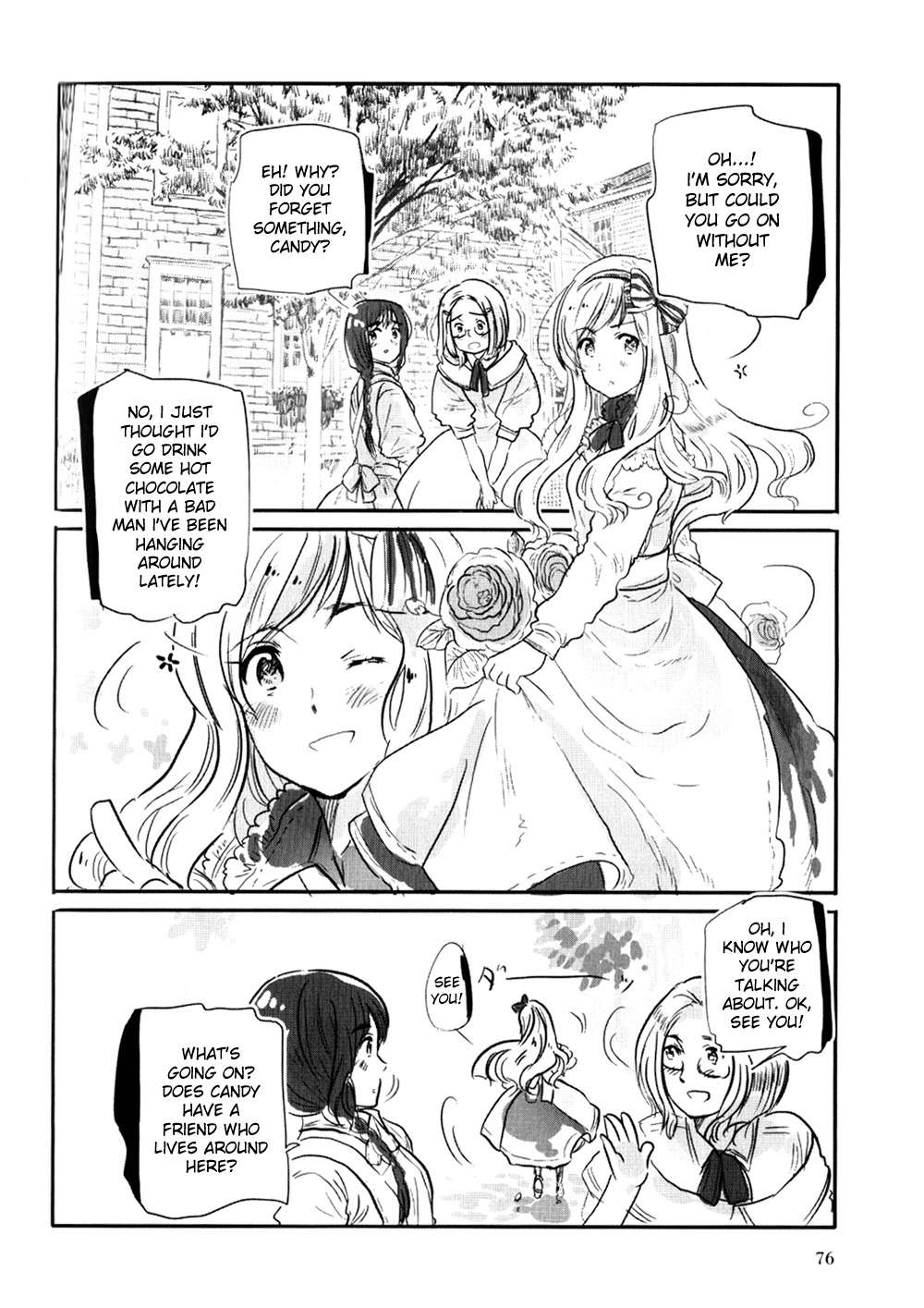 Chibisan Date - chapter 5 - #4