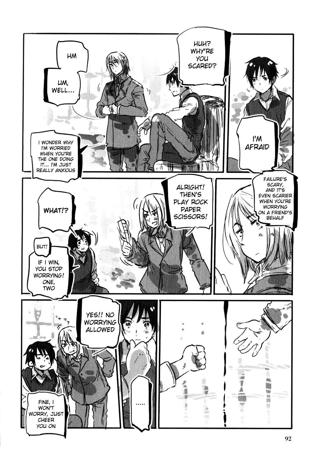 Chibisan Date - chapter 6 - #6