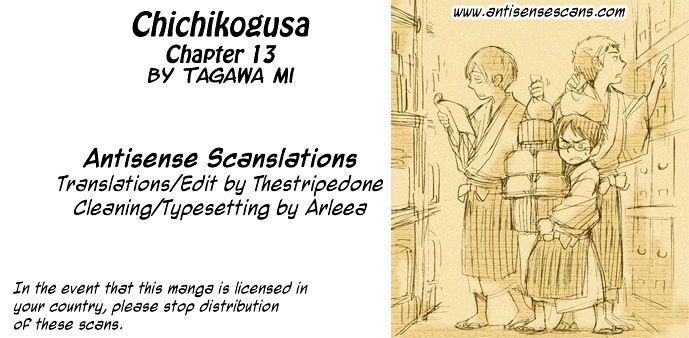 Chichikogusa - chapter 13 - #1